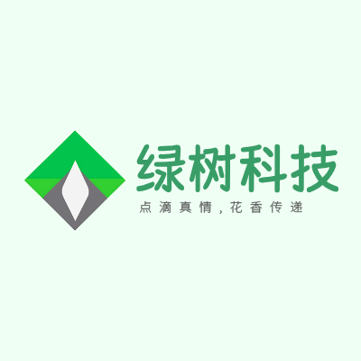 绿树科技LOGO模板
