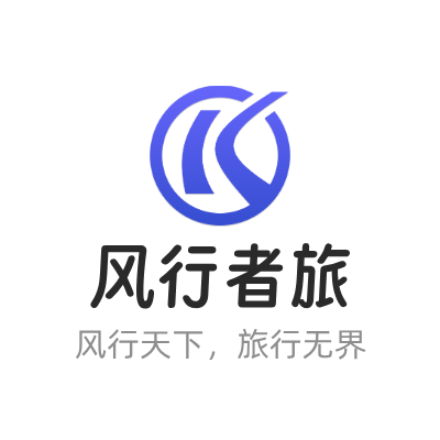 风行者旅LOGO模板