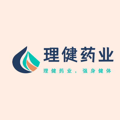 理健药业LOGO模板