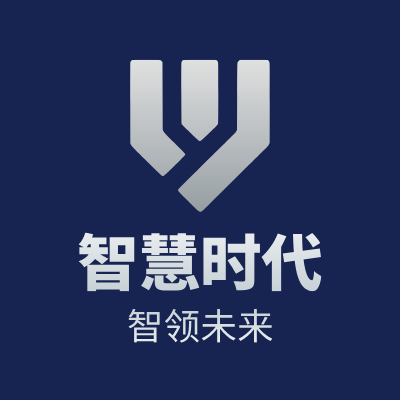 智慧时代LOGO模板
