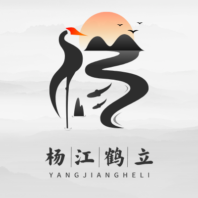 杨江鹤立LOGO模板