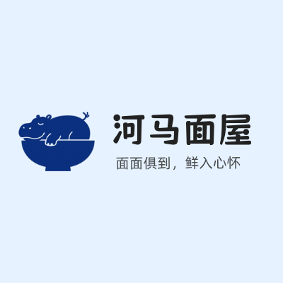 河马面屋LOGO模板