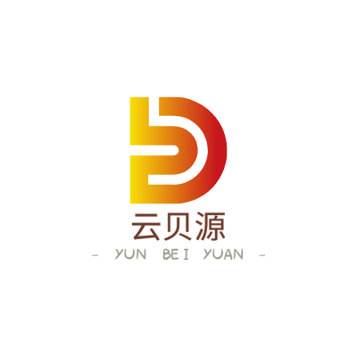 云贝源LOGO模板