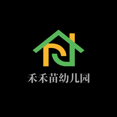 禾禾苗幼儿园LOGO模板