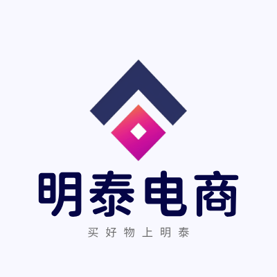 明泰电商LOGO模板