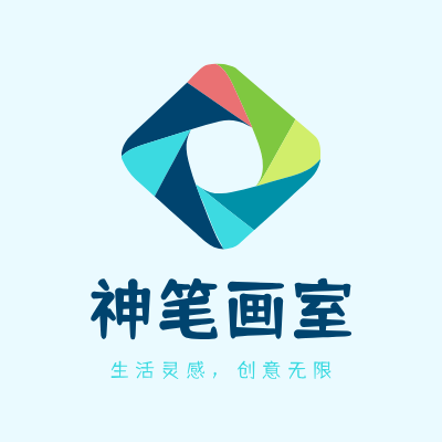 神笔画室LOGO模板