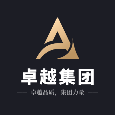 卓越集团LOGO模板