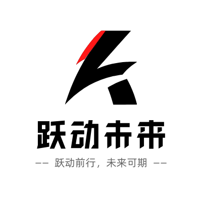 跃动未来LOGO模板