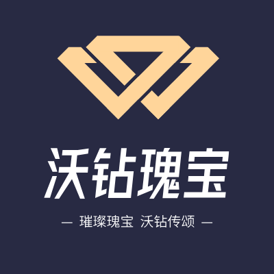 沃钻瑰宝LOGO模板