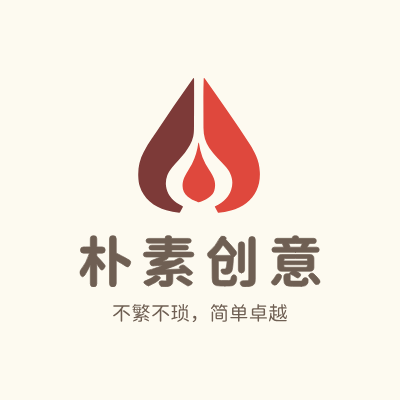 朴素创意LOGO模板