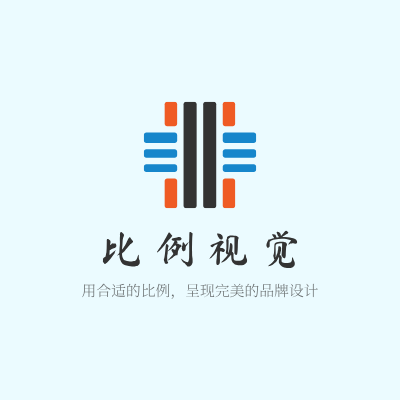 比例视觉LOGO模板