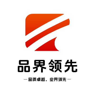 品界领先LOGO模板