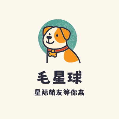 毛星球LOGO模板