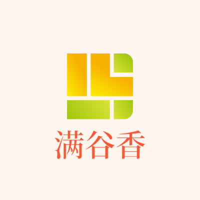 满谷香LOGO模板