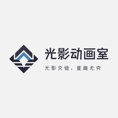 光影动画室LOGO模板