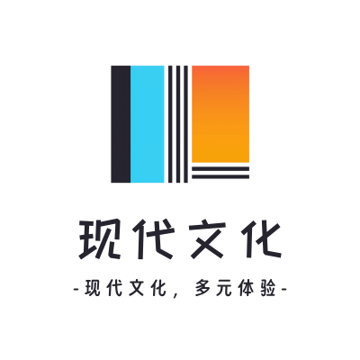 现代文化LOGO模板