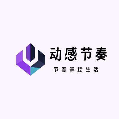  动感节奏LOGO模板