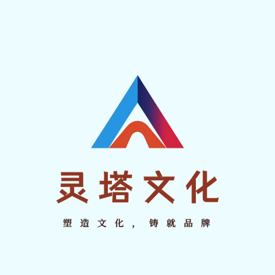 灵塔文化LOGO模板