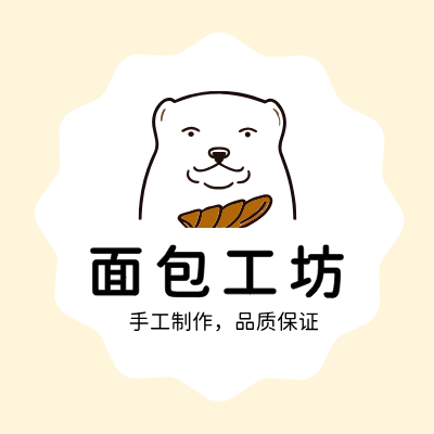 面包工坊LOGO模板