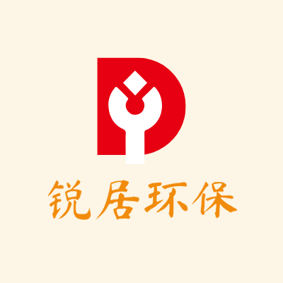 锐居环保LOGO模板