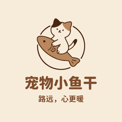 宠物小鱼干LOGO模板