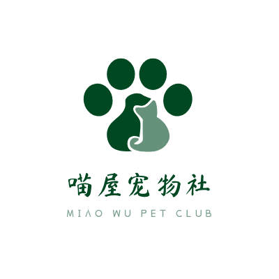 喵屋宠物社LOGO模板