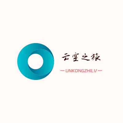 云空之旅LOGO模板