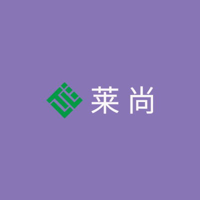 莱 尚LOGO模板