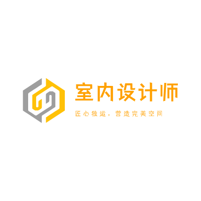 室内设计师LOGO模板
