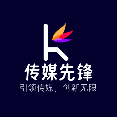 传媒先锋LOGO模板