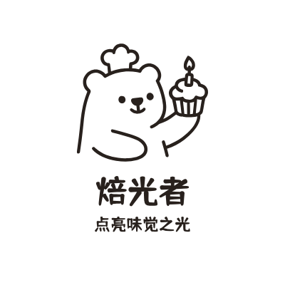 焙光者LOGO模板