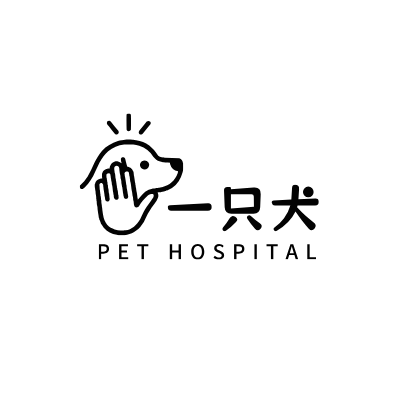一只犬LOGO模板