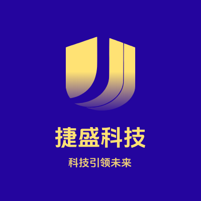 捷盛科技LOGO模板