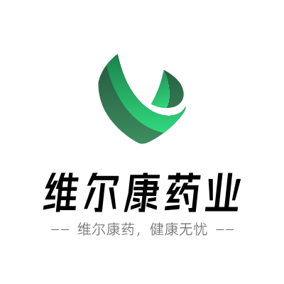 维尔康药业LOGO模板