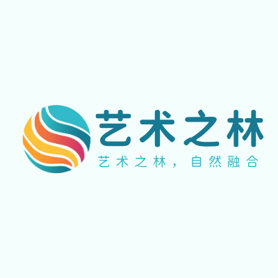 艺术之林LOGO模板
