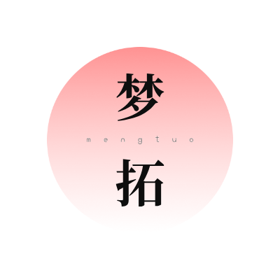 梦拓LOGO模板