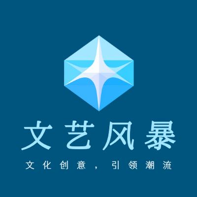 文艺风暴LOGO模板
