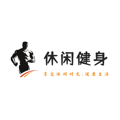 休闲健身LOGO模板