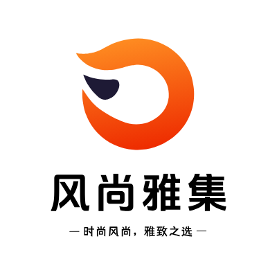 风尚雅集LOGO模板