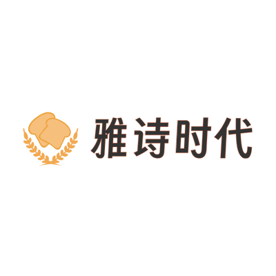 雅诗时代LOGO模板