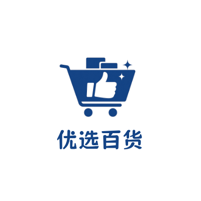 优选百货LOGO模板