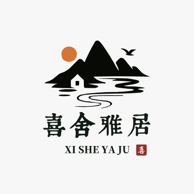 喜舍雅居LOGO模板