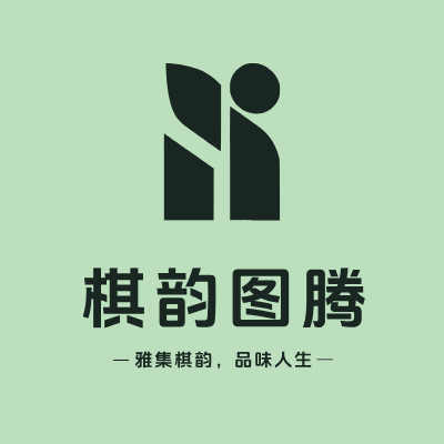 棋韵图腾LOGO模板
