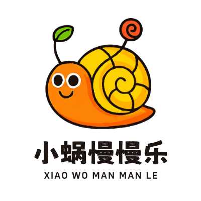 小蜗慢慢乐LOGO模板