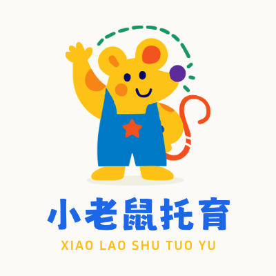 小老鼠托育LOGO模板
