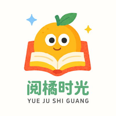 阅橘时光LOGO模板