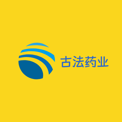 古法药业LOGO模板