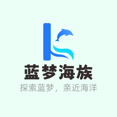 蓝梦海族LOGO模板