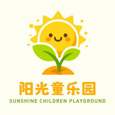 阳光童乐园LOGO模板