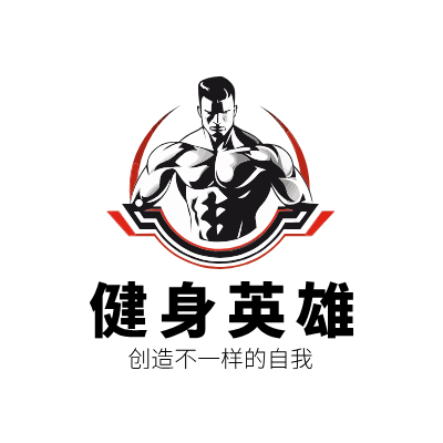 健身英雄LOGO模板
